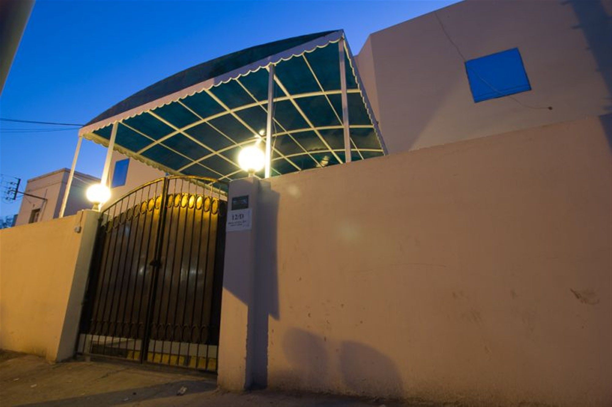 Royal Inn Hotel Karáčí Exteriér fotografie